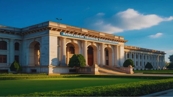বাংলাদেশ কারিগরি শিক্ষা বোর্ড এর অধীনে কারিগরি ও বৃত্তিমূলক শিক্ষার উন্নয়ন