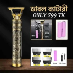 T9 Vintage Electric Hair Trimmer ডাবল ব্যাটারি USB রিচার্জেবল প্রফেশনাল হেয়ার ক্লিপার