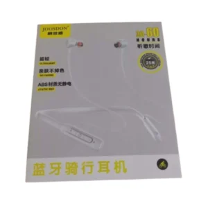 JOOSDON Bluetooth Neckband Earphone JSD24 দীর্ঘ ব্যাটারি ও ওয়্যারলেস ডিজাইন
