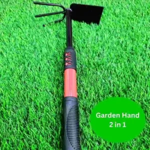 Garden Hand 2 in 1 বাগানের মাটি নিড়ানি ও আগাছা পরিষ্কারের হ্যান্ড টুল