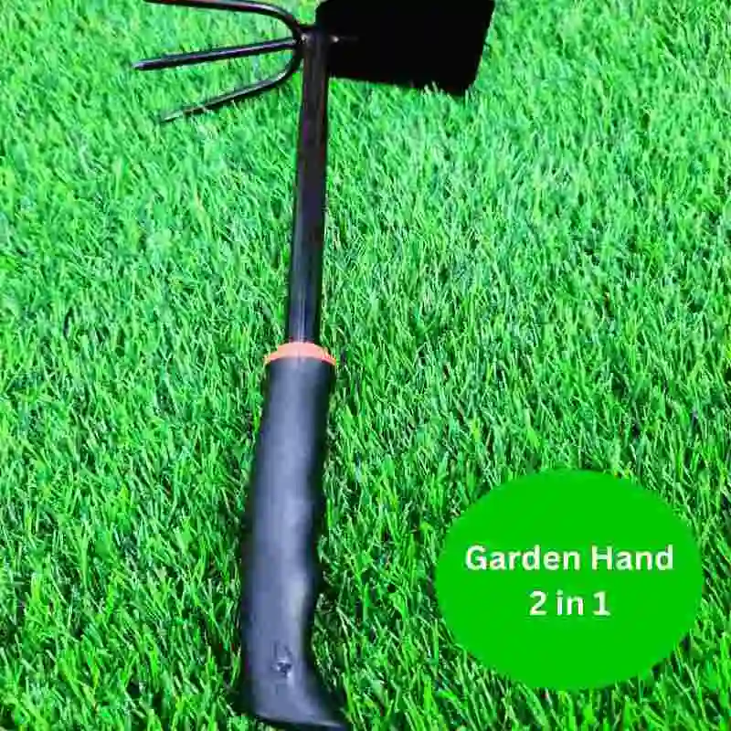 Garden Hoe and Cultivator বাগানের মাটি আলগা করা ও আগাছা পরিষ্কারের টুল