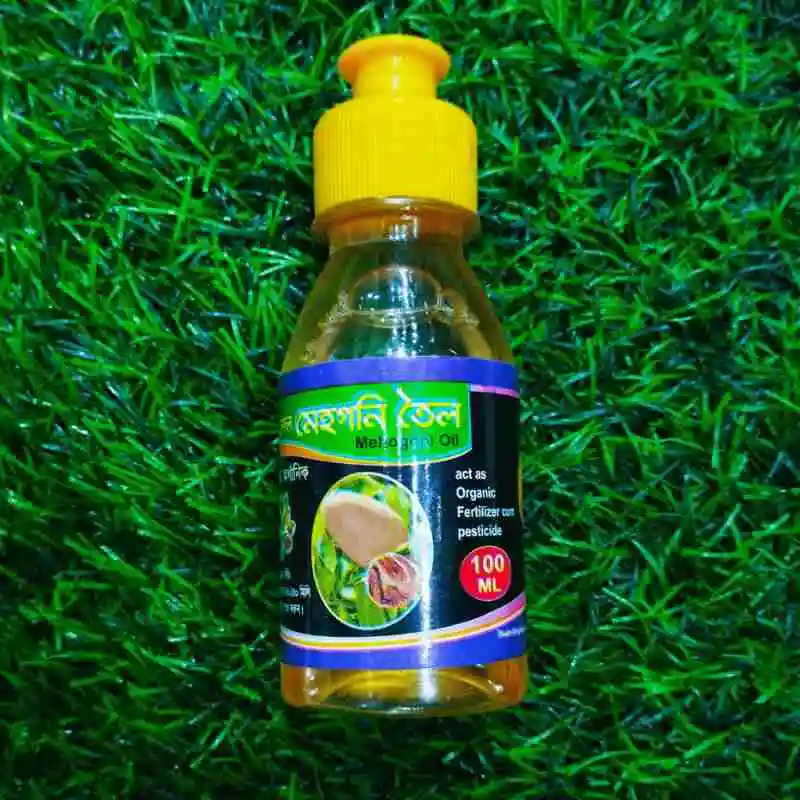 Liquid Mahogany Pesticide প্রাকৃতিক জৈব কীটনাশক যা গাছের পোকামাকড়, লার্ভা ও ছত্রাক দমনে কার্যকর