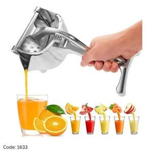 Hand Juicer – সহজে ফলের রস তৈরির জন্য টেকসই ও ব্যবহারবান্ধব হ্যান্ড জুসার।