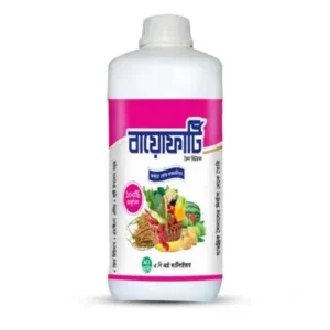 ACI Bioferti ১০০% প্রাকৃতিক তরল জৈব সার – ছাদ বাগান, সবজি, ফল ও ফুল গাছের জন্য কার্যকর বায়োফার্টি