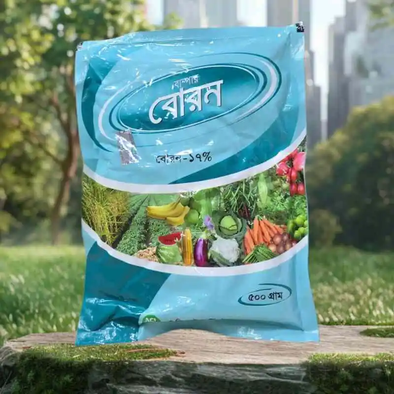 ACI Boron Fertilizer বাম্পার বোরন সার – ফুল, ফল ও ফসলের ফলন বৃদ্ধির জন্য উচ্চমানের বোরন সার