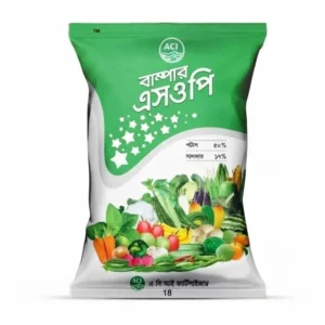 ACI Bumper SOP সালফেট অব পটাশ প্রিমিয়াম সার – ফল, সবজি ও ফুল গাছের ফলন বৃদ্ধির জন্য
