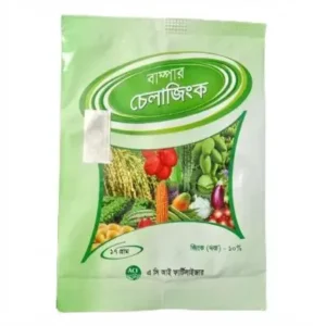 ACI Chelazinc জিংক দস্তা ১০% – ফসল, সবজি, ফল, ফুল ও ছাদ বাগানের গাছের জন্য চেলেটেড জিঙ্ক সার