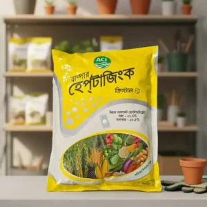 ACI Heptazinc Crystal জিংক ও সালফার সমৃদ্ধ প্রিমিয়াম সার – ফসলের জিংকের ঘাটতি পূরণের কার্যকর সমাধান