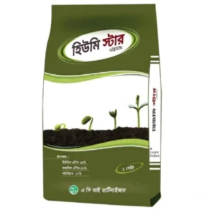 ACI Humistar WG হিউমিক অ্যাসিড সমৃদ্ধ সার, যা মাটির উর্বরতা বৃদ্ধি, শিকড়ের দ্রুত বিকাশ এবং গাছের স্বাস্থ্য উন্নত করতে কার্যকর।