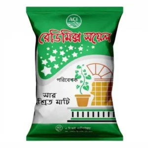 ACI Ready Mix Soil প্রস্তুত পটিং মাটি – টব, ছাদ বাগান ও ইনডোর গাছের জন্য পুষ্টিসমৃদ্ধ রেডি মিক্স সয়েল