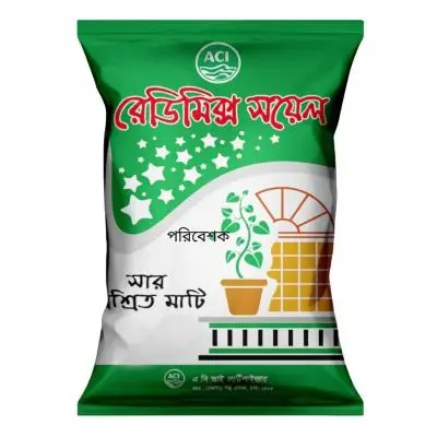 ACI Ready Mix Soil প্রস্তুত পটিং মাটি – টব, ছাদ বাগান ও ইনডোর গাছের জন্য পুষ্টিসমৃদ্ধ রেডি মিক্স সয়েল