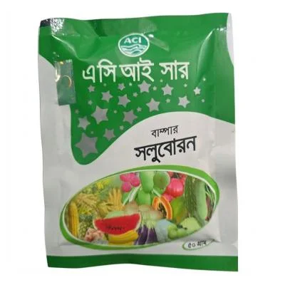 ACI Soluboron Boron ২০% বোরন সার – গাছের বোরন ঘাটতি পূরণ, ফুল ও ফল ধারণ বৃদ্ধির জন্য