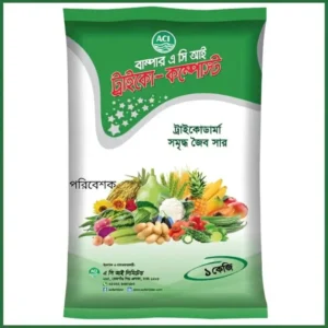 ACI Tricho Compost ট্রাইকোডার্মা সমৃদ্ধ জৈব কম্পোস্ট সার – মাটির স্বাস্থ্য ও গাছের শিকড়ের উন্নত সমাধান