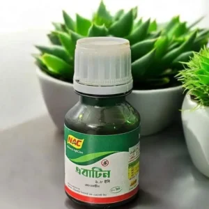 Abatin 1.8 EC এবামেকটিন সমৃদ্ধ কীটনাশক ও মাকড়নাশক, যা লাল মাকড়, লিফ মাইনার, জ্যাসিড ও অন্যান্য ক্ষতিকর পোকা দমনে বিভিন্ন ফসলে কার্যকর।