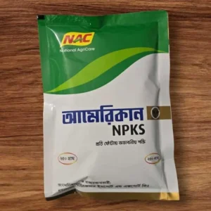 American NPKS হলো Stoller USA-এর উন্নতমানের স্প্রে উপযোগী মিশ্র সার, যা গাছের সুষম পুষ্টি নিশ্চিত করে অধিক ফলন, দ্রুত বৃদ্ধি এবং ফুল-ফলের গুণগত মান উন্নত করতে কার্যকর ভূমিকা পালন করে।