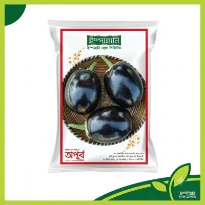 Apurba Hybrid Brinjal - Hybrid F1 অপূর্ব হাইব্রিড বেগুন বীজ, সারা বছর চাষযোগ্য, গোলাকার কালচে বেগুন, ৪৫০ গ্রাম ওজনের উচ্চ ফলনশীল হাইব্রিড জাত।