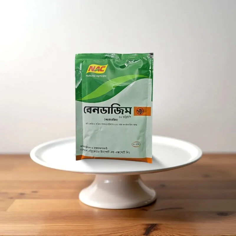 Bendazim Fungicide (Carbendazim 50% WP) ছত্রাকনাশকের প্যাকেট, ধান, সবজি ও ফলের ছত্রাকজনিত রোগ দমনে কার্যকর সিস্টেমিক ফাঙ্গিসাইড।