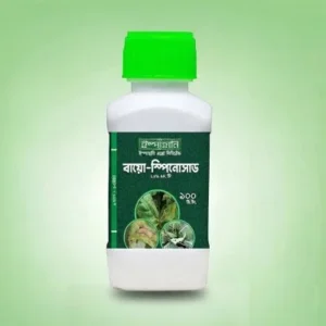 Bio Spinosad জৈব কীটনাশক | Spinosad 2.5% SC সমৃদ্ধ পরিবেশবান্ধব বালাইনাশক