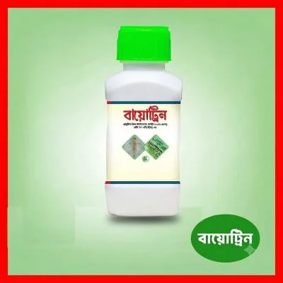 Biotrin প্রাকৃতিক বালাইনাশক | পরিবেশবান্ধব উদ্ভিদ সুরক্ষা দ্রবণ