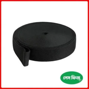 Black Polypropylene Webbing লেস ফিতা (Webbing Strap), জিও ব্যাগ, ব্যাগের হাতল, প্যাকেজিং ও হেভি ডিউটি ব্যবহারের জন্য শক্তিশালী পলিপ্রোপিলিন ওয়েবিং।
