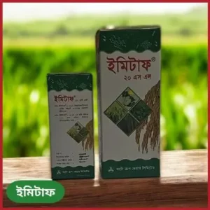 Imitaf 20 SL ইমিডাক্লোপ্রিড ২০% এসএল সমৃদ্ধ অন্তর্বাহী কীটনাশক, যা জাব পোকা, সাদা মাছি, গাছ ফড়িং ও অন্যান্য চোষক পোকা দমনে কার্যকর।