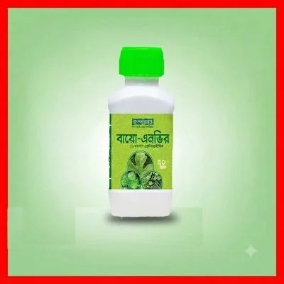Ispahani Bio NTiver Fungicide জৈব ছত্রাকনাশক | ছত্রাকজনিত রোগ দমনের বায়ো ফাঙ্গিসাইড