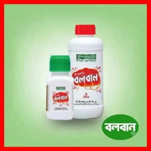 Ispahani Bolban ফুল-ফল ঝরা রোধ, অধিক ফলন এবং গাছের সুস্থ বৃদ্ধি নিশ্চিত করতে কার্যকর 4-CPA সমৃদ্ধ উদ্ভিদ বৃদ্ধিবর্ধক।