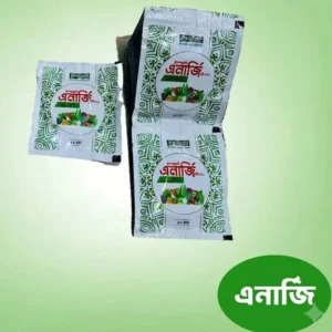 Ispahani Energy GB20 হলো Gibberellic Acid 20% সমৃদ্ধ একটি কার্যকর উদ্ভিদ বৃদ্ধিকারক, যা বীজের দ্রুত অঙ্কুরোদগম, ফুল ও ফল ধারণ বৃদ্ধি এবং অধিক ফলন নিশ্চিত করতে সহায়তা করে।