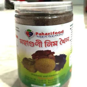 Mahaguni Neem Khail প্রিমিয়াম জৈব কীটনাশক সার – মাটির উর্বরতা বৃদ্ধি ও পোকা দমনের জন্য প্রাকৃতিক নিম খৈল