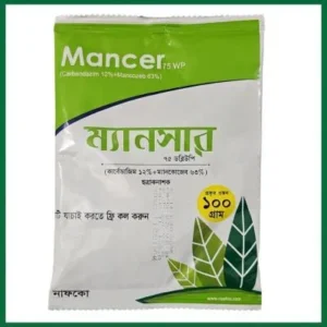 Mancer 75 WP ছত্রাকনাশক | Carbendazim ও Mancozeb সমৃদ্ধ ফাঙ্গিসাইড