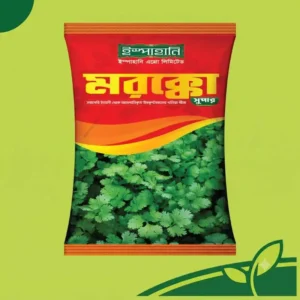 Morocco Super Coriander Seed উচ্চ ফলনশীল মরক্কো সুপার ধনিয়া বীজের প্যাকেট, দ্রুত বৃদ্ধি, সুগন্ধযুক্ত পাতা ও বাণিজ্যিক চাষের জন্য উপযোগী।
