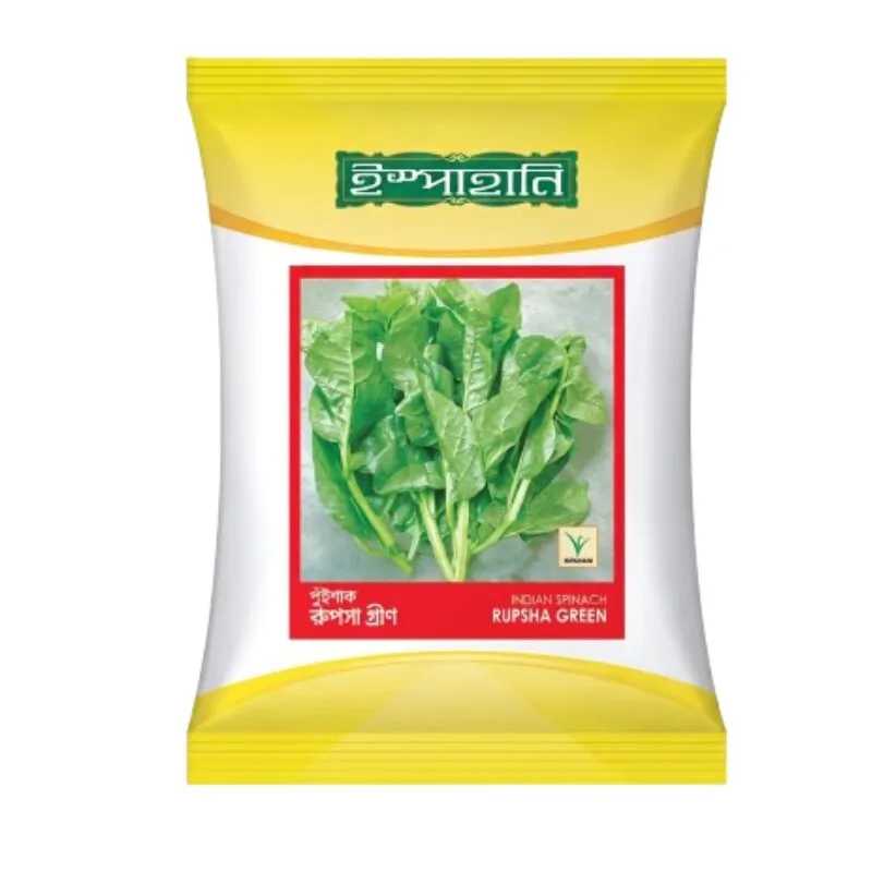 Rupsa Green Indian Spinach উচ্চ ফলনশীল রূপসা গ্রিন পুঁইশাক বীজের প্যাকেট, উজ্জ্বল সবুজ পাতা, নরম কাণ্ড এবং দ্রুত বৃদ্ধির জন্য উপযোগী।