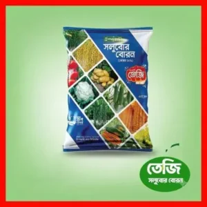 Teji Solubor Boron Fertilizer বোরন সার, গাছের বোরনের ঘাটতি পূরণ, ফুল ও ফল ঝরা রোধ এবং অধিক ফলন নিশ্চিত করতে কার্যকর মাইক্রো নিউট্রিয়েন্ট সার।